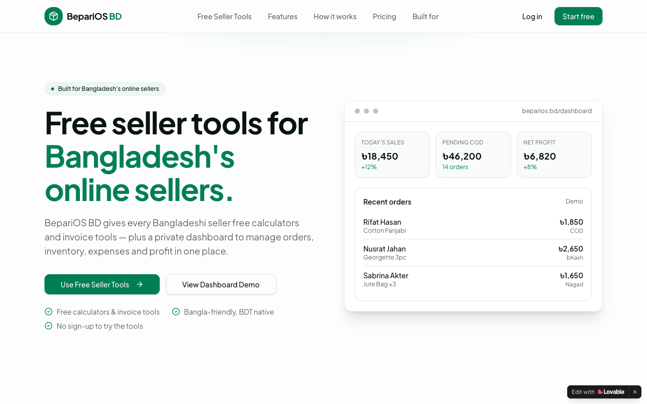 BepariOS BD — screenshot