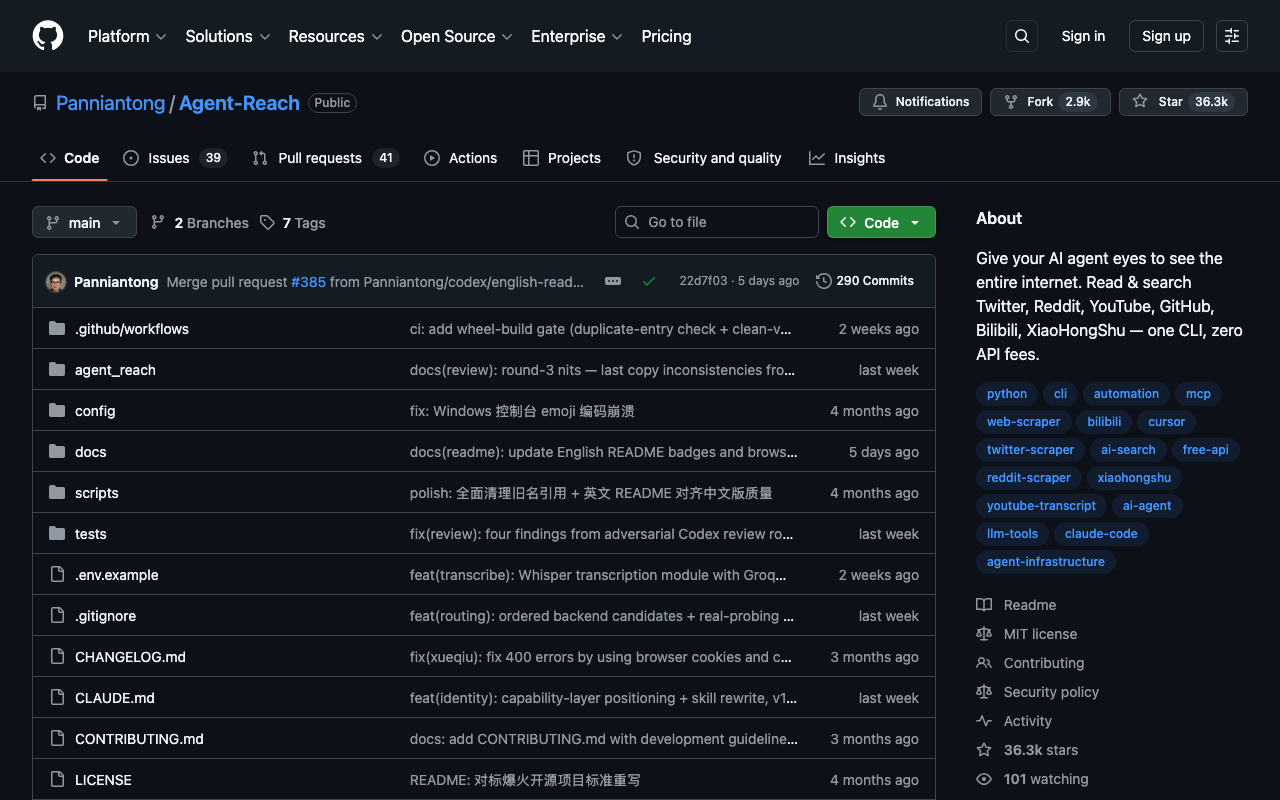 Agent Reach screenshot