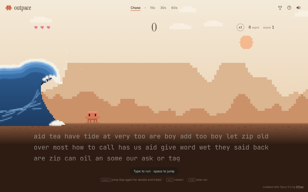 Outpace — screenshot