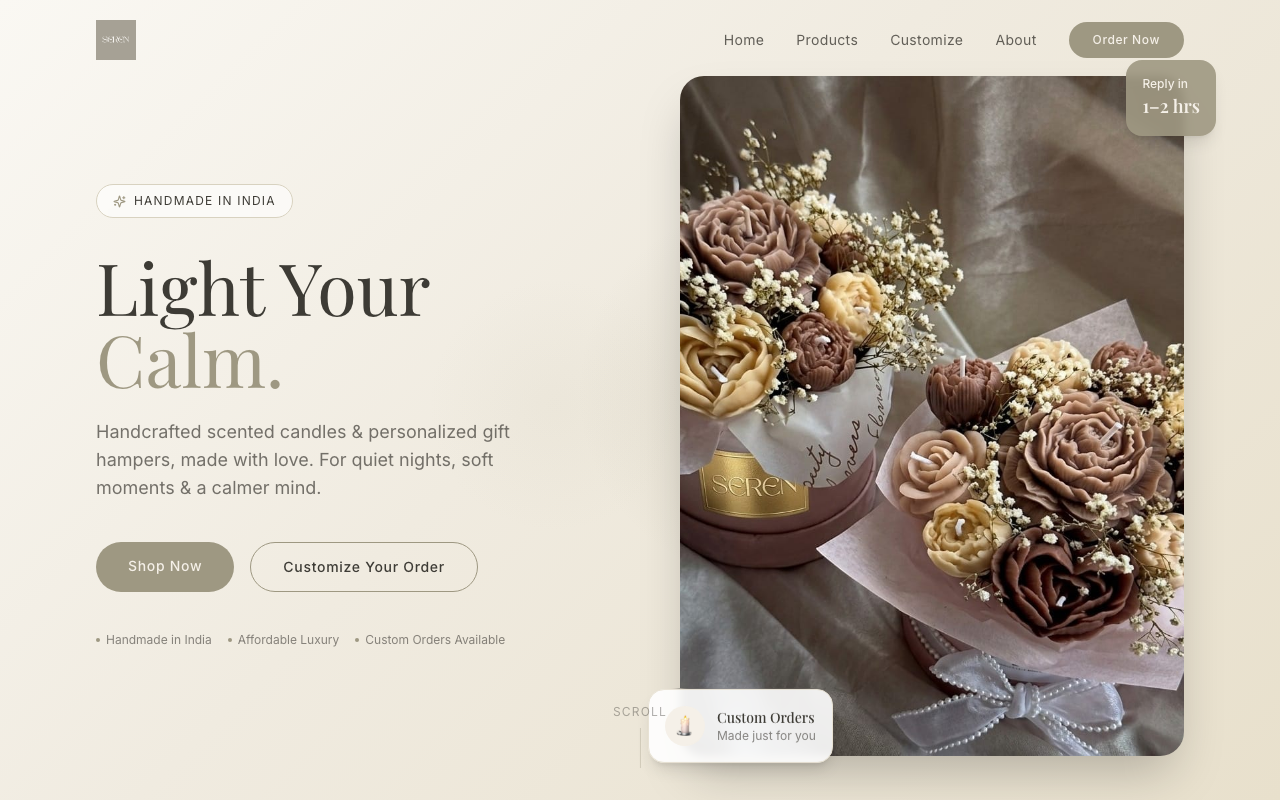 Seren — screenshot