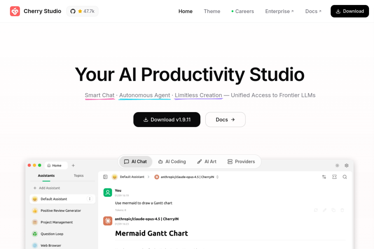 Cherry Studio screenshot