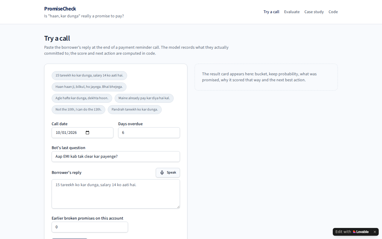 PromiseCheck — screenshot