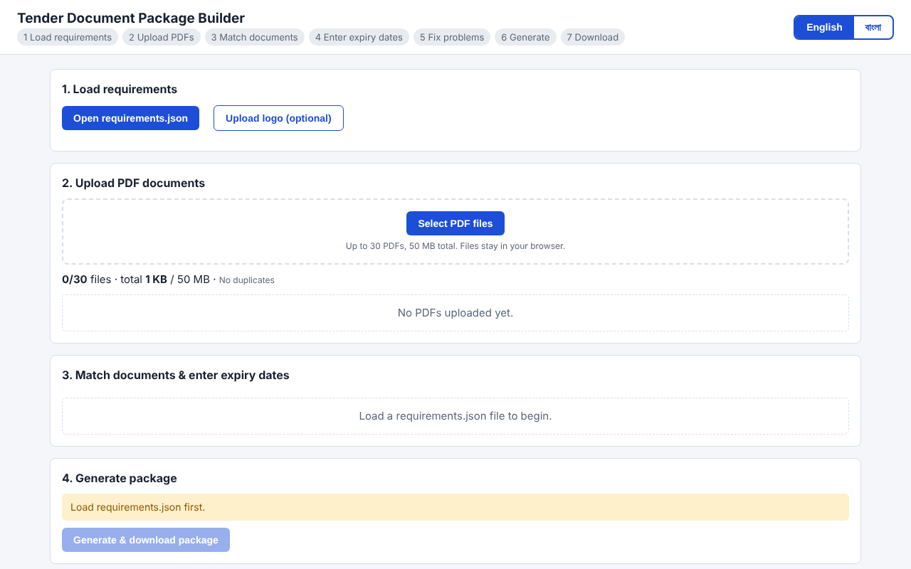 Tender Document Package Builder — screenshot