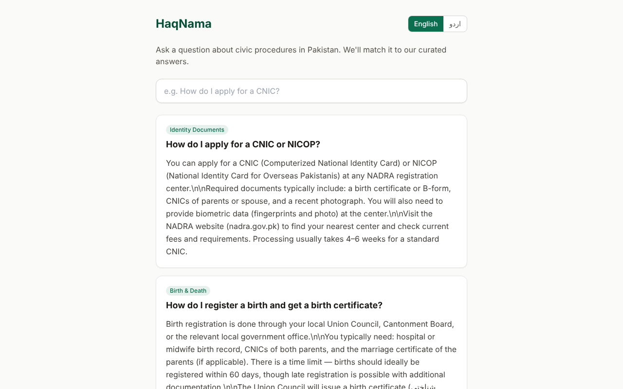 HaqNama — screenshot